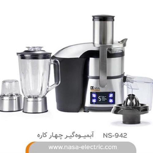 دستگاه آب میوه گیری ناساالکتریک مدل 942 چهار کاره