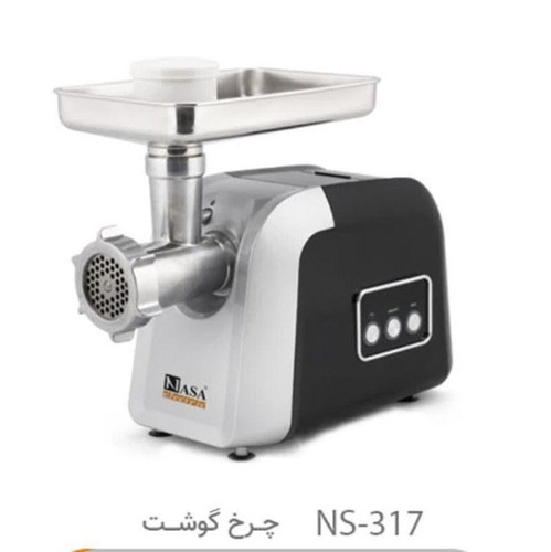 چرخ گوشت ناسا