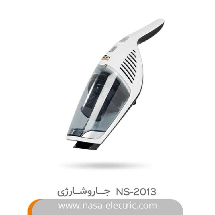 جاروشارژی ناساالکتریک مدل 2013ایستاده