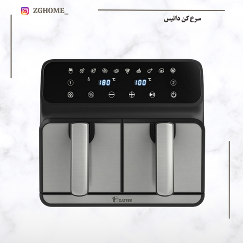 سرخ کن داتیس