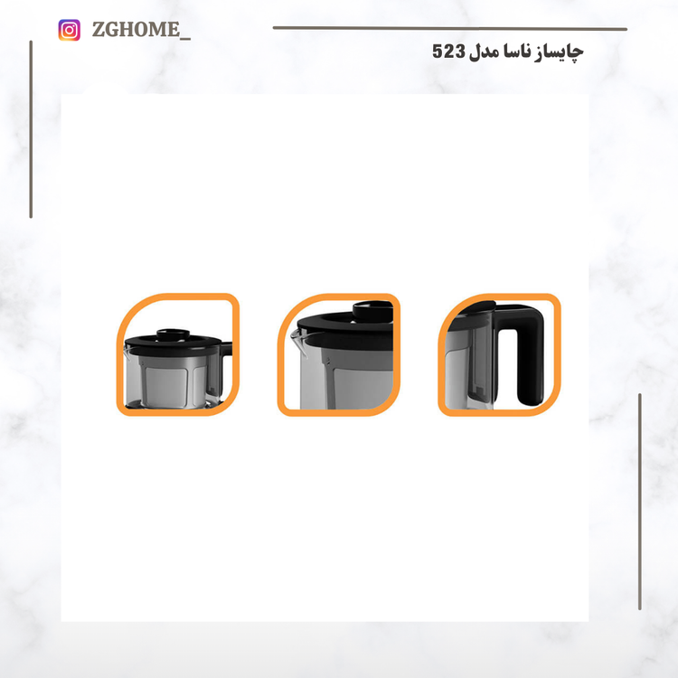 چای ساز ناسا مدل 523