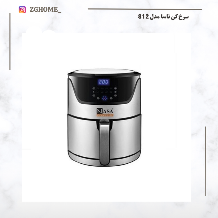 سرخ کن ناسا