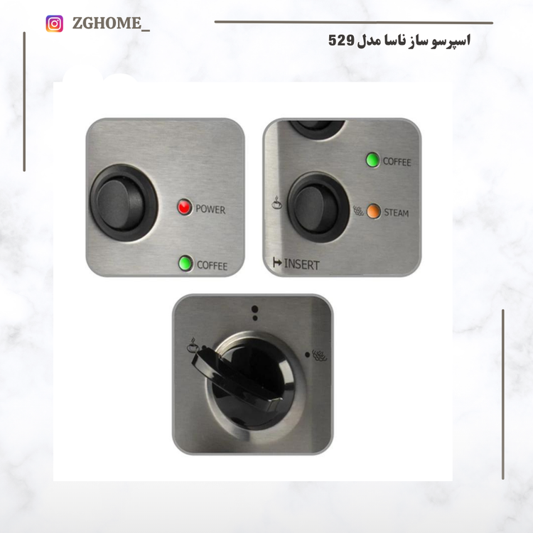 اسپرسو ساز ناسا مدل 529