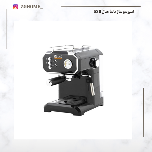 اسپرسو ساز ناسا مدل ۵۳0