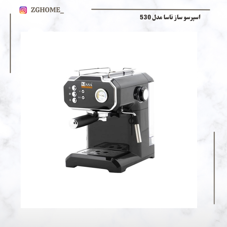 اسپرسو ساز ناسا مدل ۵۳0