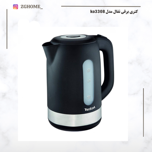 کتری برقی تفال