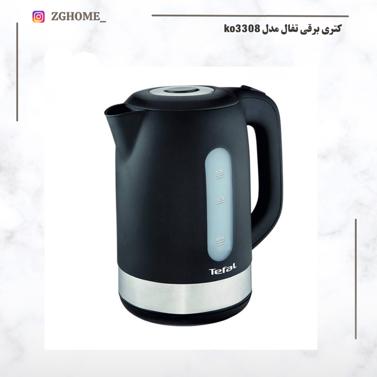 کتری برقی تفال