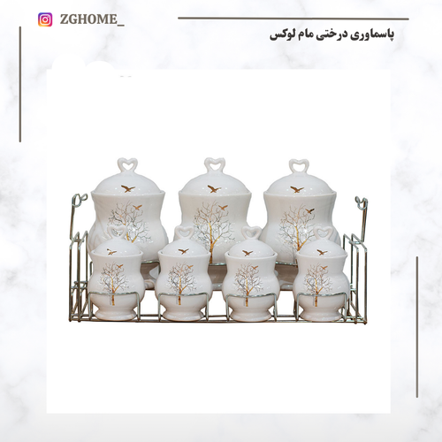سرویس پاسماوری مام لوکس