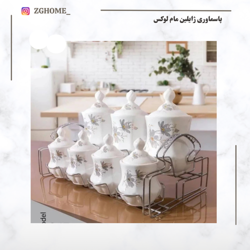 سرویس پا سماوری مام لوکس