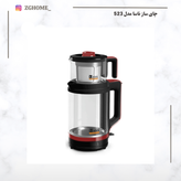 چایساز ناسا