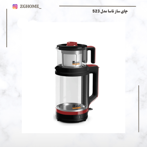 چایساز ناسا