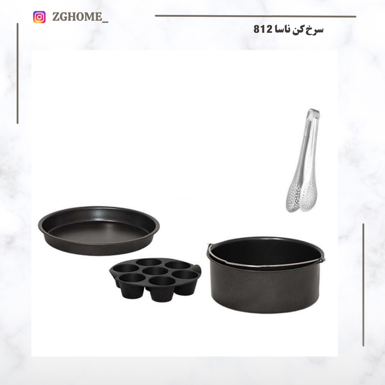 سرخ کن ناسا مدل 812