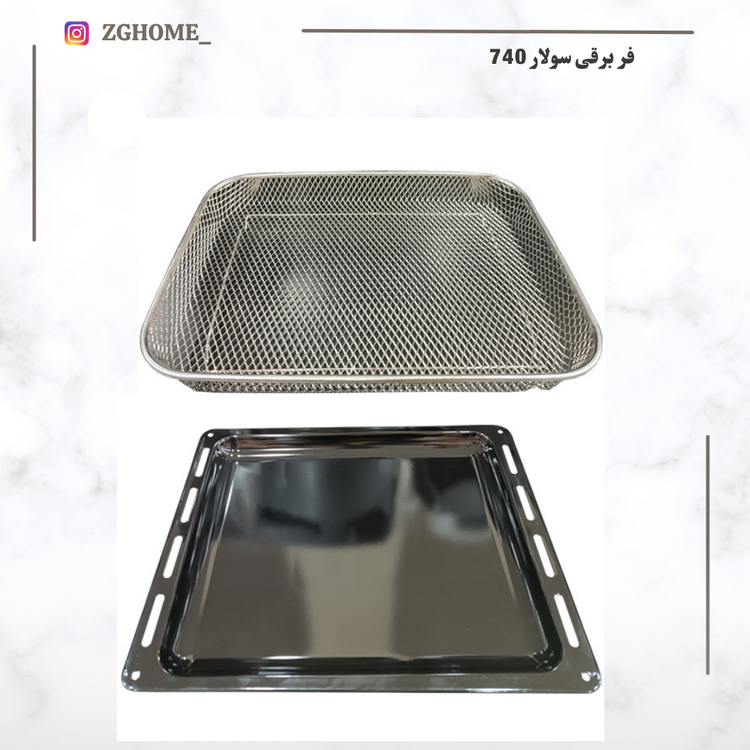 فر سولار برقی داتیس مدل dt-740