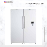 یخچال و فریزر دوقلو پارس