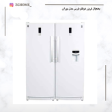 یخچال فریزر پارس