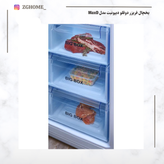 یخچال فریزر مدل مکس
