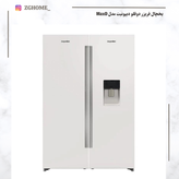 یخچال فریزر دیپونیت مدل مکس دوقلو سفید
