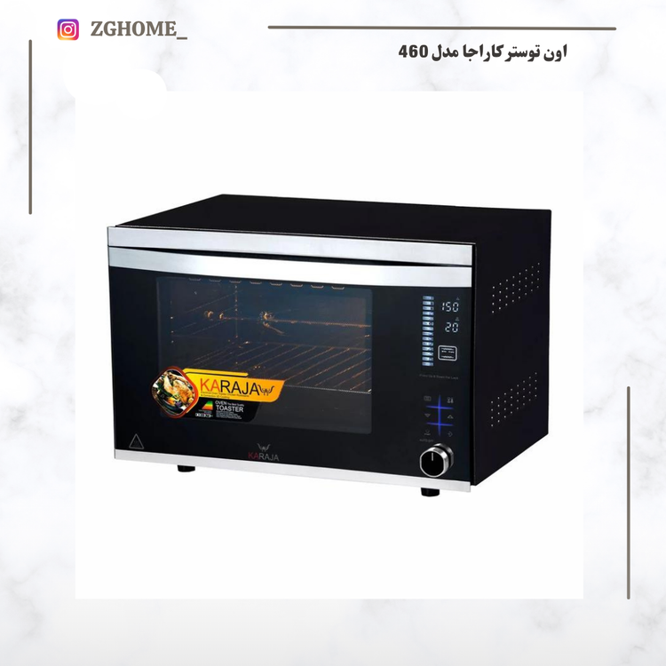 آون توستر 60 لیتر کاراجا مدل 460