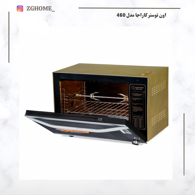 اون توستر 60لیتری