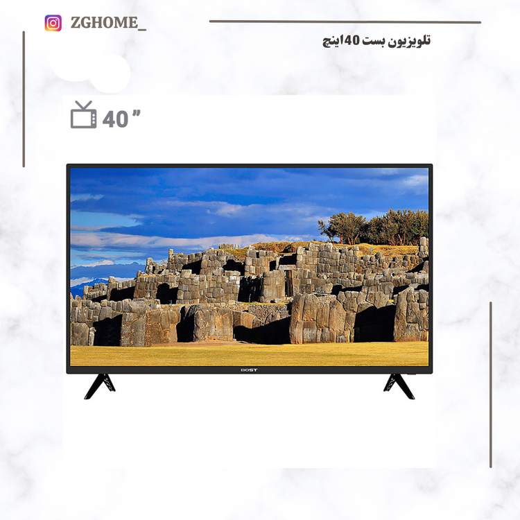 تلویزیون بست