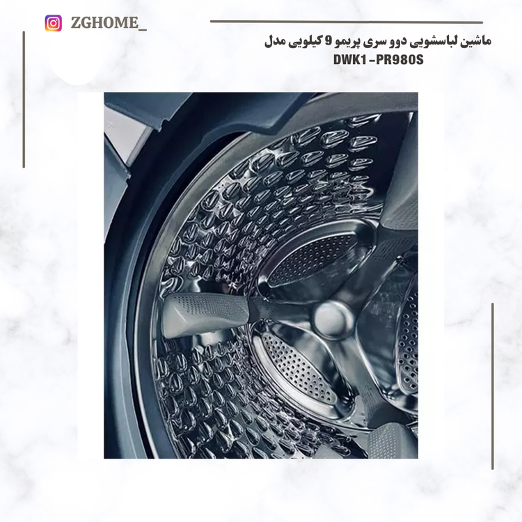 ماشین لباسشویی دوو