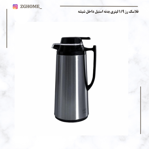 فلاسک رز۱/۹لیتری بدنه استیل داخل شیشه