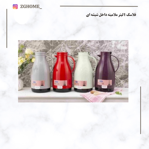 فلاسک 1لیتر رز ملامینه داخل شیشه ای