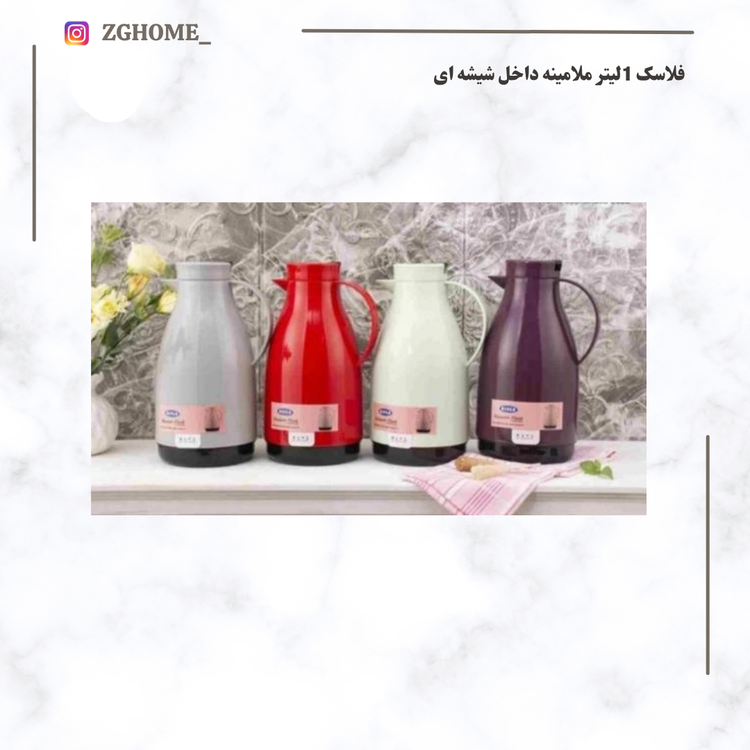 فلاسک 1لیتر رز ملامینه داخل شیشه ای
