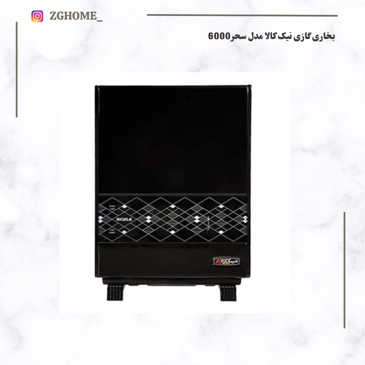 بخاری گازی نیک کالا مدل شش هزار سحر