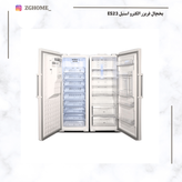 یخچال الکترو استیل