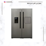 یخچال فریزر الکترواستیل مدل ES23(یونیک پلاس)دوقلو دارای یخساز رنگ استیل