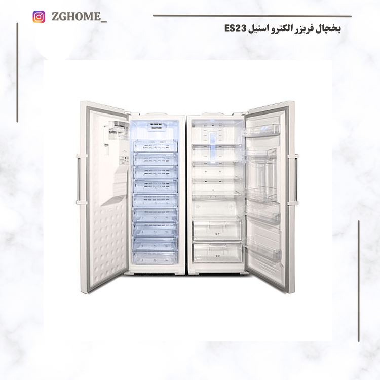 یخچال الکترو استیل