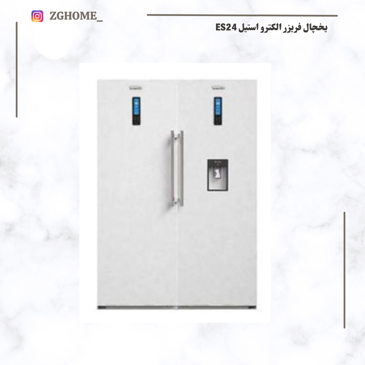 یخچال فریزر الکترواستیل مدل ES24(پرایم پلاس)رنگ سفید