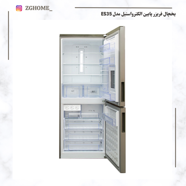 یخچال فریزر پایین الکترواستیل
