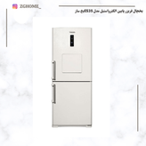 یخچال فریزر پایین الکترو استیل مدل es35(پرستیژ پلاس )رنگ سفید