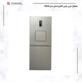 یخچال فریزر پایین الکترو استیل مدل es35(پرستیژ پلاس) رنگ استیل