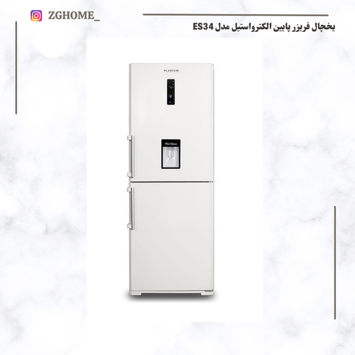 یخچال فریزر پایین الکترو استیل مدل es34 (سکوئنس پلاس)رنگ سفید