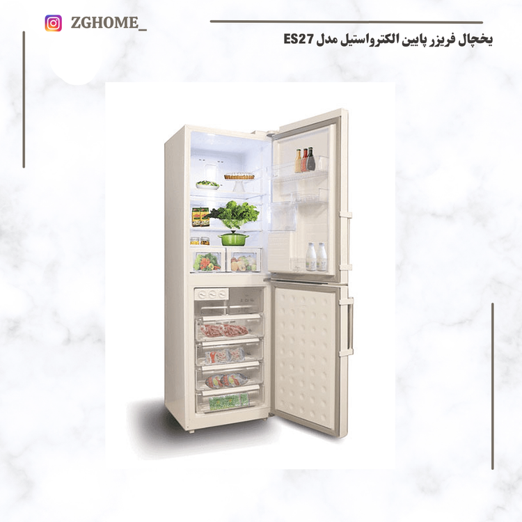 یخچال فریزر پایین الکترو استیل