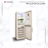 یخچال فریزر پایین الکترو استیل