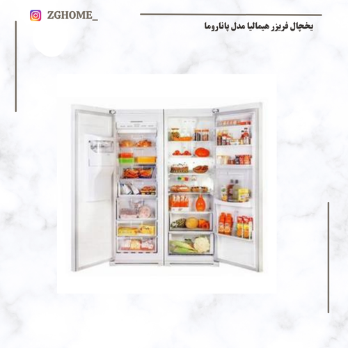 یخچال فریزر پاناروما