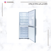 یخچال فریزر پایین هیمالیا