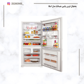 یخچال فریزر پایین هیمالیا