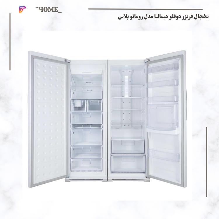 یخچال و فریزر دوقلو هیمالیا