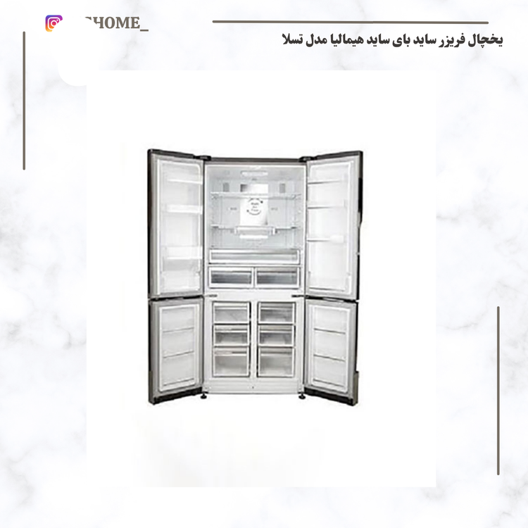 یخچال فریزر ساید بای ساید هیمالیا مدل تسلا