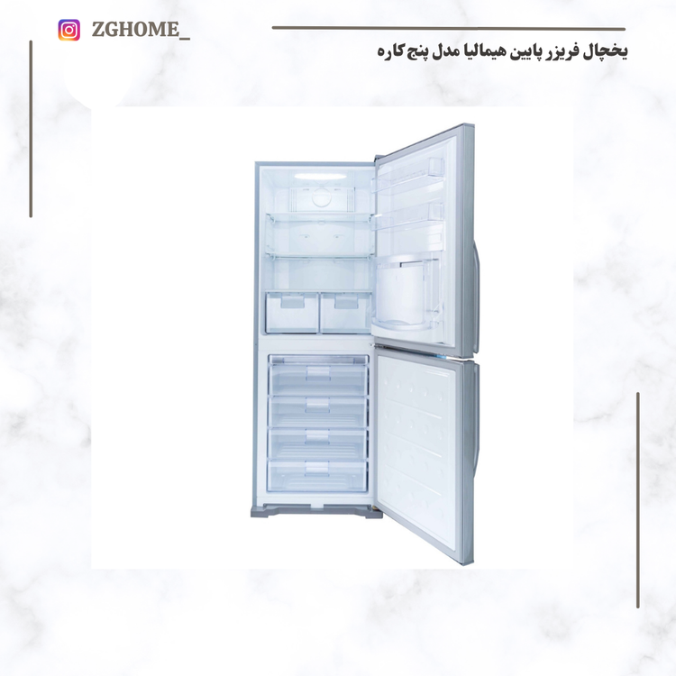 یخچال فریزر پایین هیمالیا