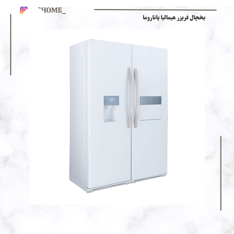 یخچال و فریزر هیمالیا مدل پاناروما باردار یخساز سفید