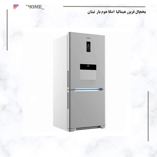 یخچال فریزر پایین هیمالیا مدل امگا هوم بار دار