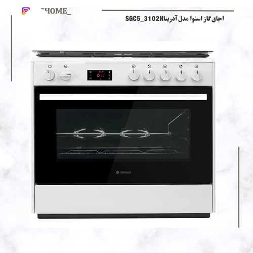 اجاق گاز اسنوا مدل آدرینا SGC5-31102N