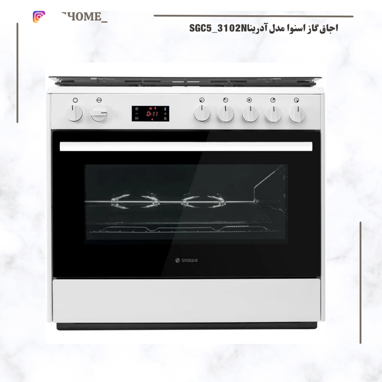 اجاق گاز اسنوا مدل آدرینا SGC5-31102N