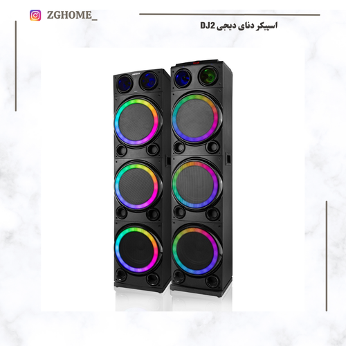 اسپیکر دنای مدل دیجیDE-DA3010DJ2